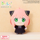 SPY×FAMILY BUSHIROAD Puchish!