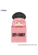 SPY × FAMILY FuRyu Hikkake Figure Anya