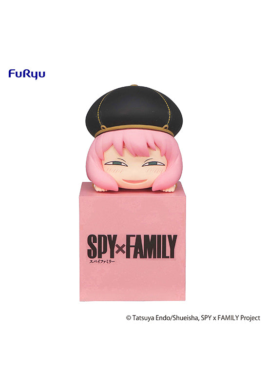 SPY × FAMILY FuRyu Hikkake Figure Anya