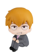 Mob Psycho 100 III MEGAHOUSE Lookup Arataka Reigen