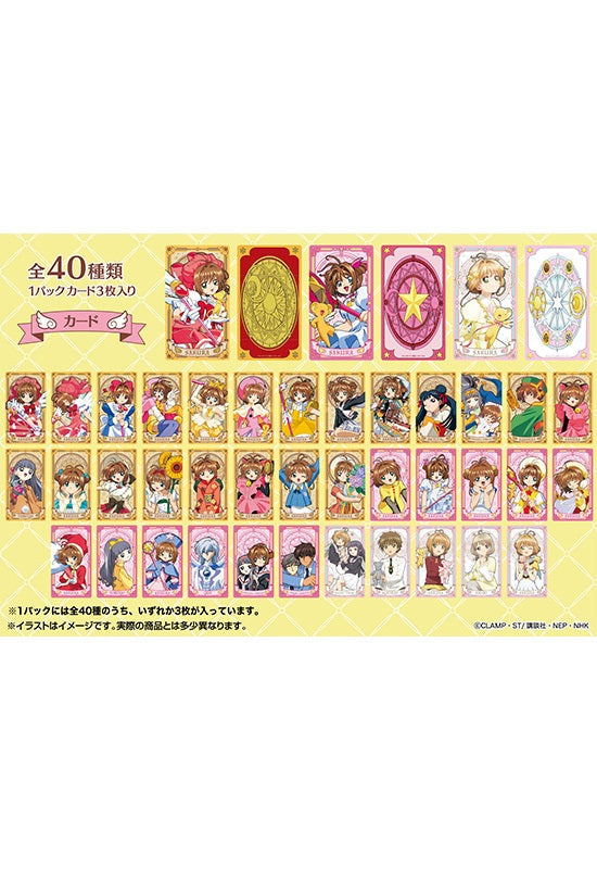 Cardcaptor Sakura Ensky Arcana Card Collection 2 (1 Random 3Cards/Pack)