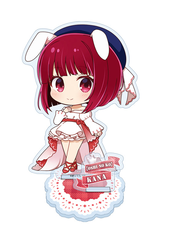 Oshi no Ko Seasonal-Plants Puchichoko Acrylic Stand Arima Kana White Dress