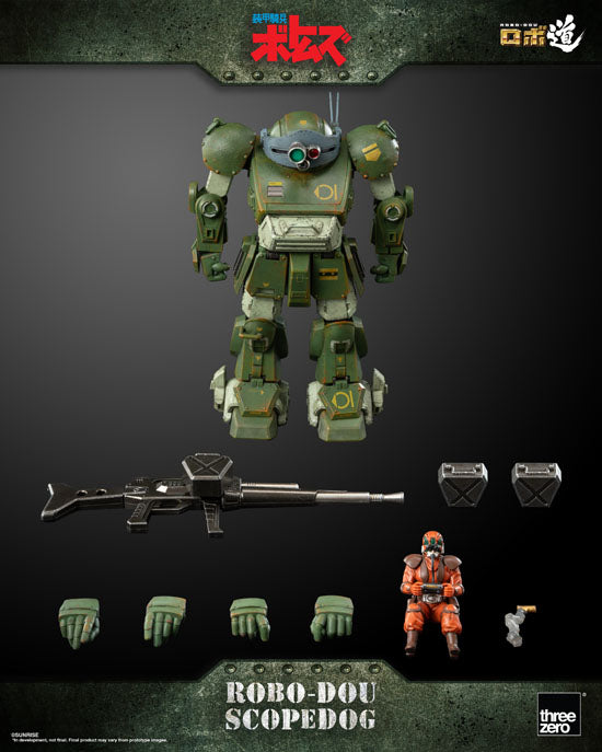 Armored Trooper VOTOMS threezeroX ROBO-DOU Scopedog