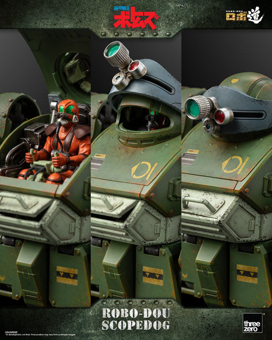 Armored Trooper VOTOMS threezeroX ROBO-DOU Scopedog