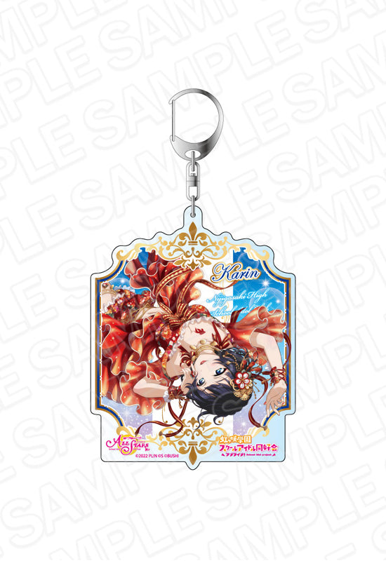 Love Live! School Idol Festival All Stars Contents Seed Deka Key Chain Asaka Karin Crimson Beauty Ver.