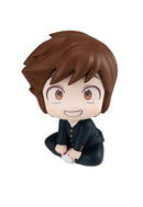 Urusei Yatsura The Return of Lum MEGAHOUSE Lookup Ataru Moroboshi