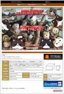 Attack on Titan MEGAHOUSE MEGA CAT PROJECT Attack on Tinyan Gathering Scout Regiment danyan! (Repeat)