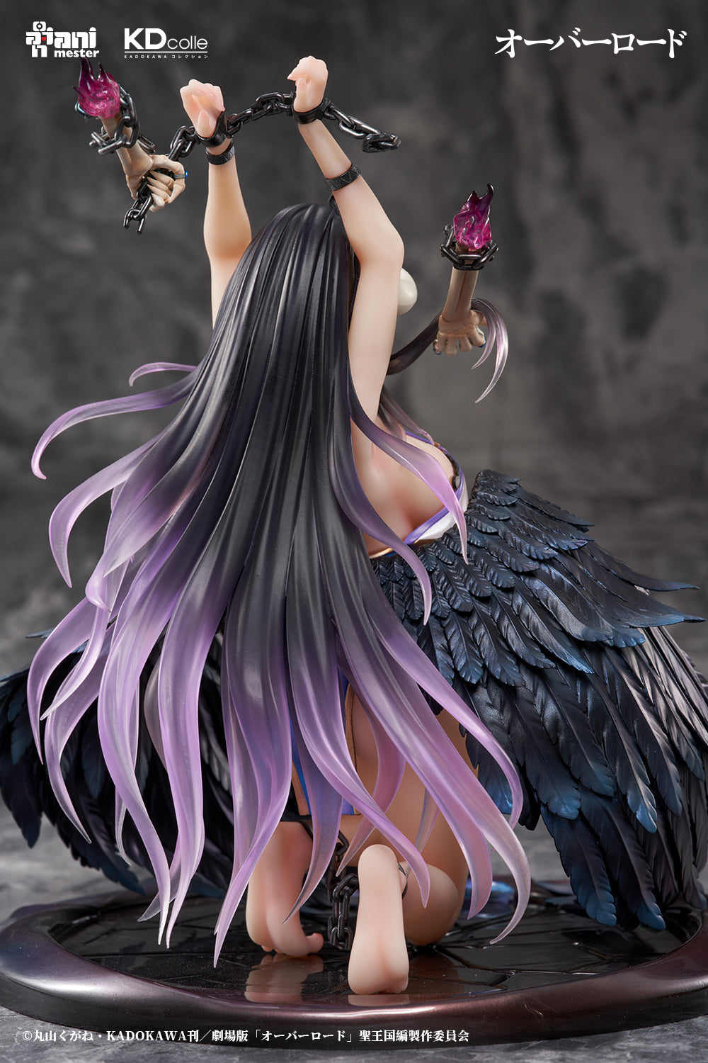 OVERLORD Animester x Kdcolle KADOKAWA Albedo Manacle
