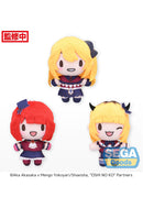 OSHI NO KO SEGA Mascot Fuwapetit B-Komachi (EX)