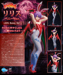 Darkstalkers (Vampire) FREEing: B-style Lilith Bunny Ver