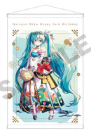 Hatsune Miku Crux B2 Tapestry Birthday