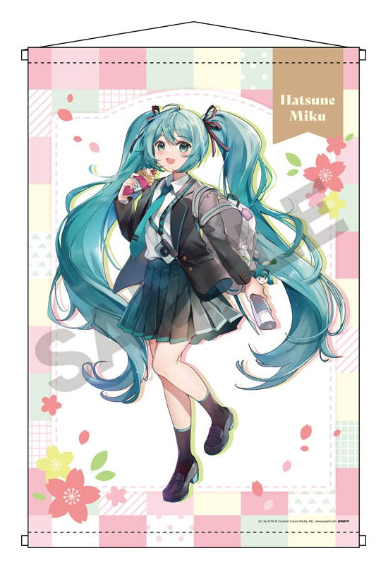 Hatsune Miku Crux B2 Tapestry School Trip