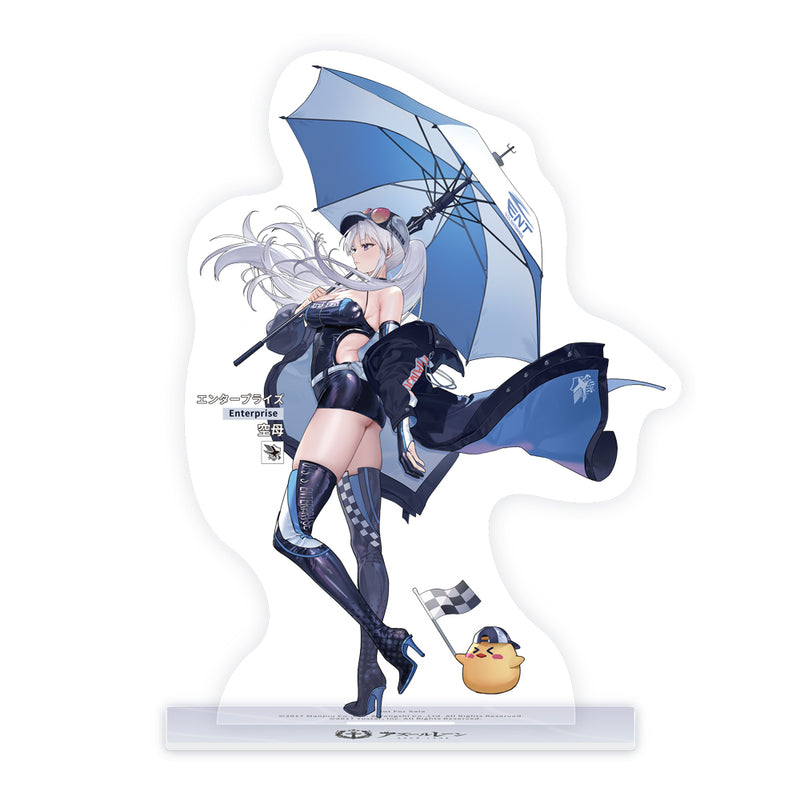 Azur Lane APEX Enterprise Wind Catcher Ver.