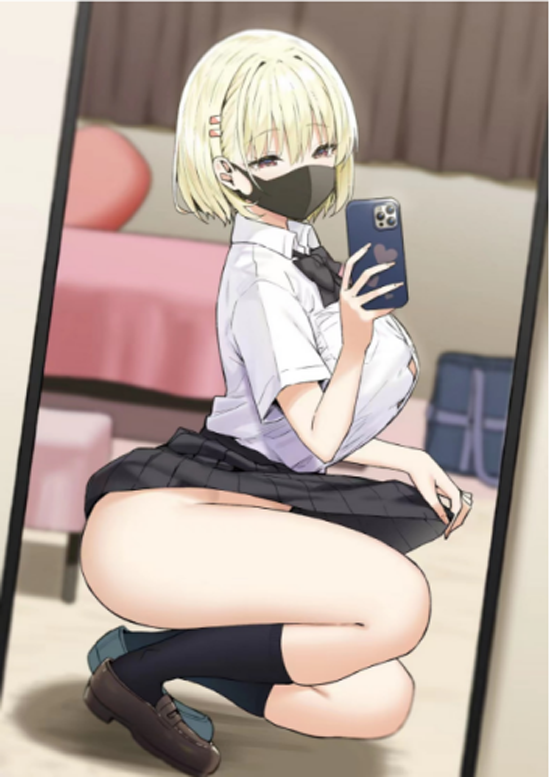 Illustrated By Sky Lovely ENKO DELUXE VER.