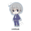 Fruits Basket Sync Innovation Clear Sticker