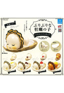 Qualia Puripuri na Baby Oyster Mascot Figure (1 Random)
