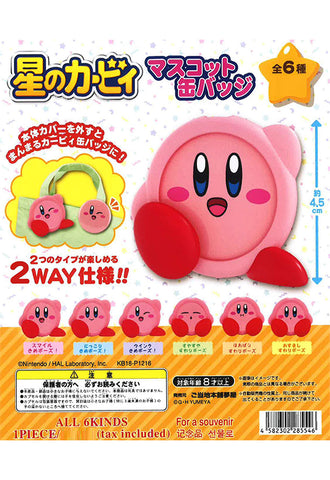 Kirby's Dream Land Yumeya Mascot Can Badge(1 Random)