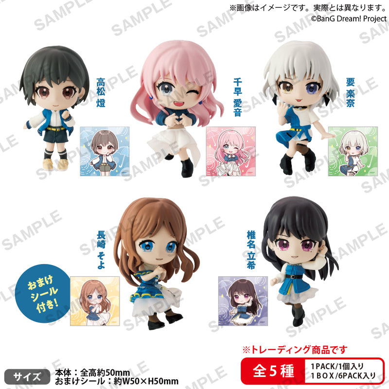 BanG Dream! It’s MyGO!!!!! BUSHIROAD CREATIVE Collection Figure RICH BOX ver.