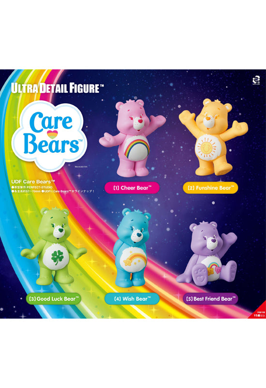 Care Bears Medicom Toy UDF (1-5 Selection)