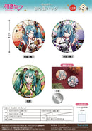 Hatsune Miku Twinkle Hyakki Yakou Big Can Badge Youko (Fuji)