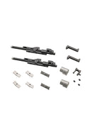 M.S.G Modeling Support Goods Kotobukiya Weapon Unit 57 Binary Howl