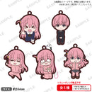 Bocchi the Rock! BUSHIROAD THE BOX Anime Bocchi-chan Rubber Strap vol.3 [BOX]