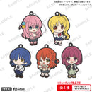 Bocchi the Rock! BUSHIROAD THE BOX Anime Miagete Star Rubber Keychain [BOX]