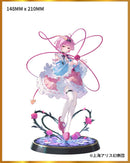 Touhou Project MAGI ARTS True Horror! 3rd Eye Satori Komeiji
