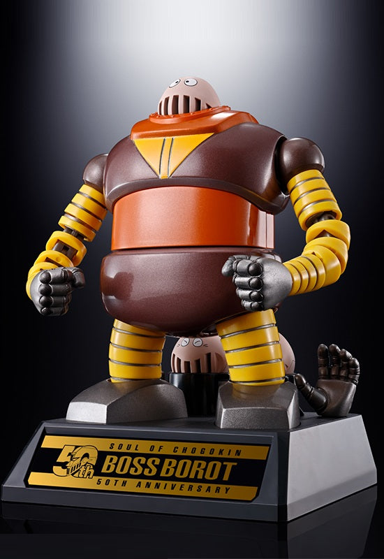 Mazinger Z andai Soul of Chogokin GX-10R Boss Borot(JP)