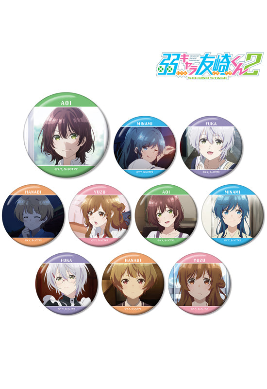 Bottom-Tier Character Tomozaki 2nd STAGE armabianca Trading Scenes Can Badge