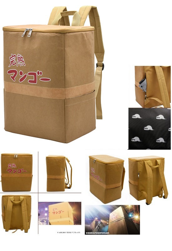 Bocchi the Rock! Slow Curve Ripe Mango Box Backpack