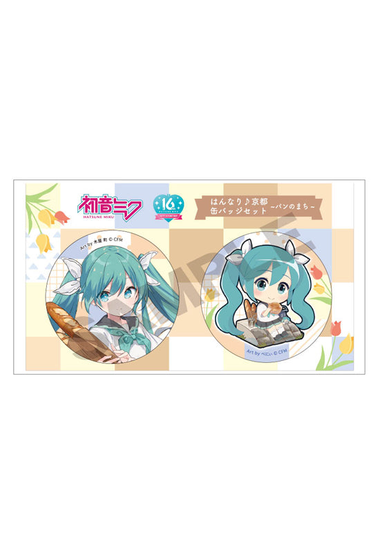 Hatsune Miku Crux Can Badge 2 Set Bread Town