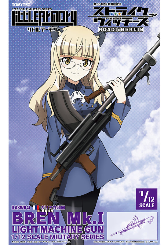 LASW04 Strike Witches ROAD to BERLIN TOMYTEC The 501st Unification Battle Wing Bren Light Machine Gun Mk. 1