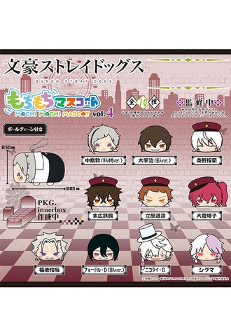 Bungo Stray Dogs SK Japan Mochimochi Mascot Vol.4(1 Random)