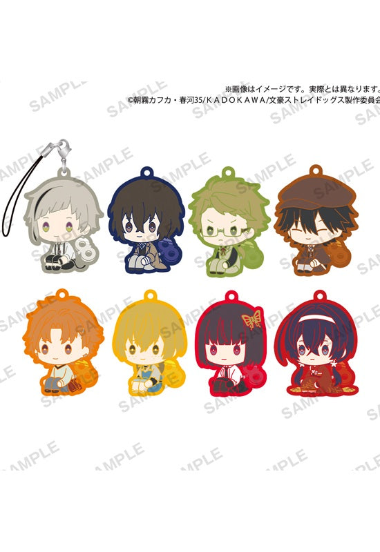 Bungo Stray Dogs Bushiroad Creative Petatto Nejimaki Rubber Strap(1 Random)