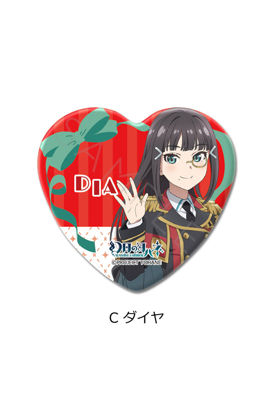 Yohane of the Parhelion -SUNSHINE in the MIRROR- Sync Innovation Heart Can Badge C Dia