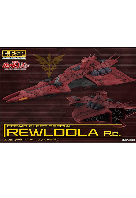 Gundam Mobile Suit Unicorn MEGAHOUSE Cosmo Fleet Special Rewloola Re.