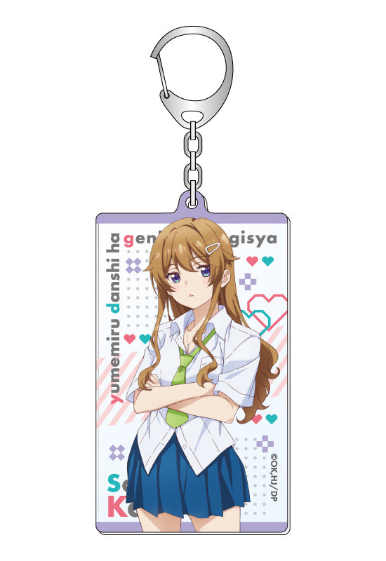 The Dreaming Boy is a Realist XEBEC Acrylic Key Chain C Sajo Kaede