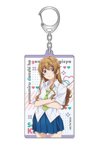 The Dreaming Boy is a Realist XEBEC Acrylic Key Chain C Sajo Kaede