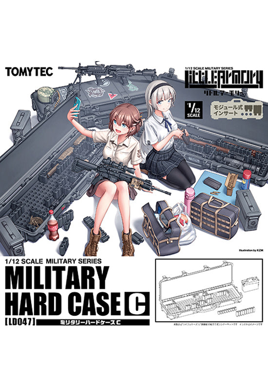 LD047 TOMYTEC LittleArmory Military Hard Case C