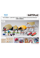 Yuru Camp Kaiyodo ARTPLA Outdoor Activities Club & Camp Set(JP)