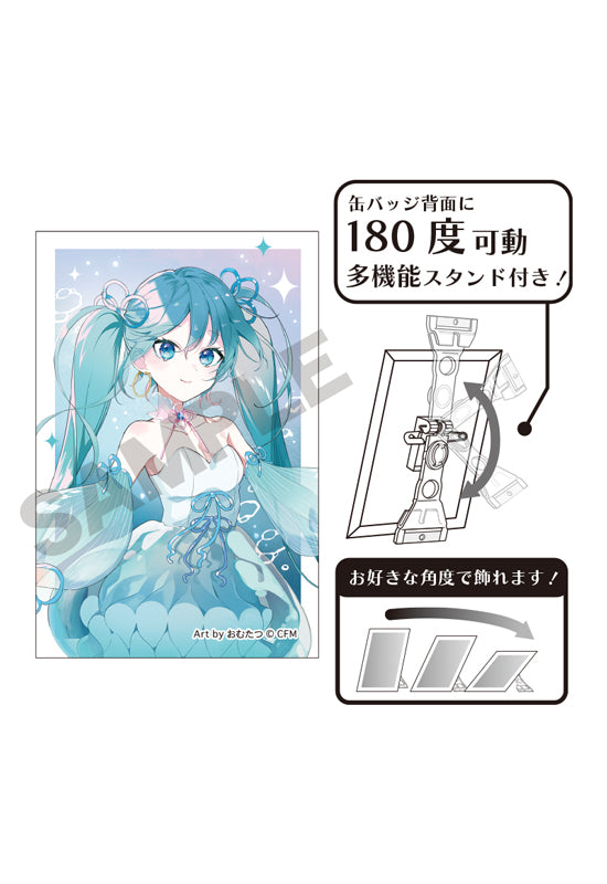 Hatsune Miku Crux Art Can Badge Jellyfish Dress