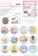 Sanrio Characters Yamano Shigyou Trading Canvas Style Can Badge Vintage (1 Random)