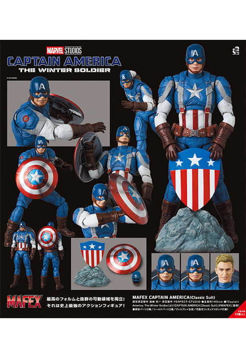 アメコミ MAFEX WINTER SOLDIER MAFEX Winter Soldier Figure (Avengers)