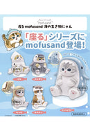 Kitan Club Sitting mofusand Sea Creatures Nyan (1 Random)