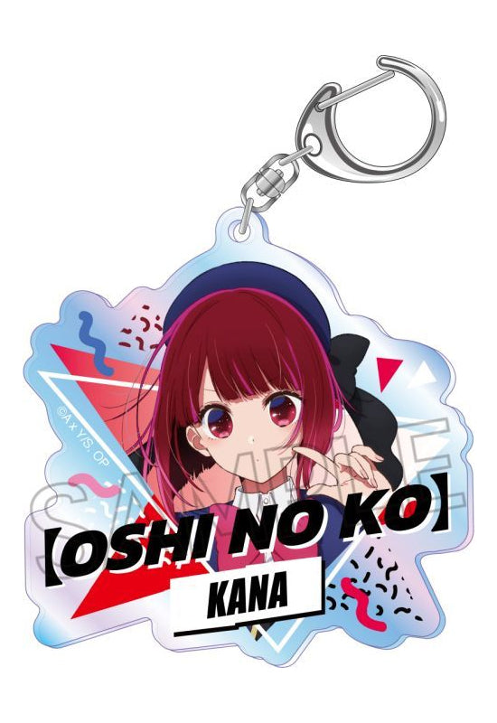 Oshi no Ko Twinkle Aurora Acrylic Key Chain Arima Kana