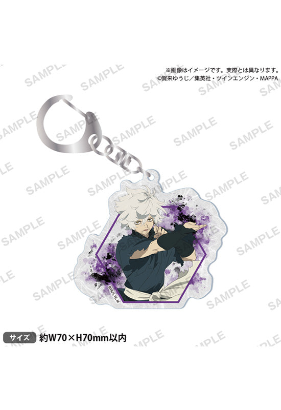 Hell's Paradise: Jigokuraku Bushiroad Creative Japanese Paper Style Acrylic Key Chain Gabimaru