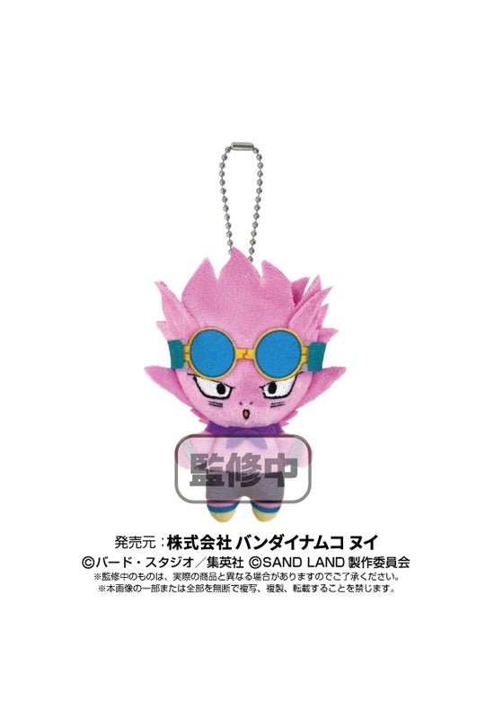 SAND LAND Bandai Namco Nui Ball Chain Mascot Beelzebub