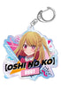 Oshi no Ko Twinkle Aurora Acrylic Key Chain Ruby