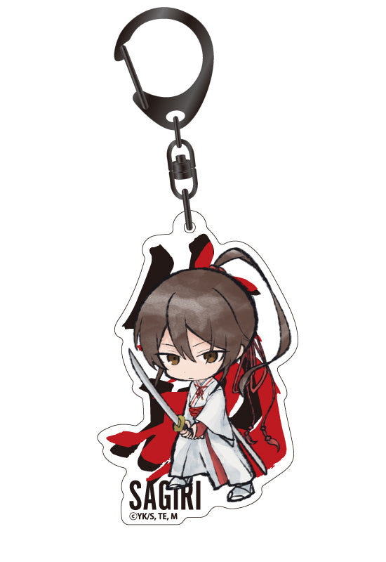 Hell's Paradise: Jigokuraku Algernon Product Fudegaki Acrylic Key Chain Yamada Asaemon Sagiri